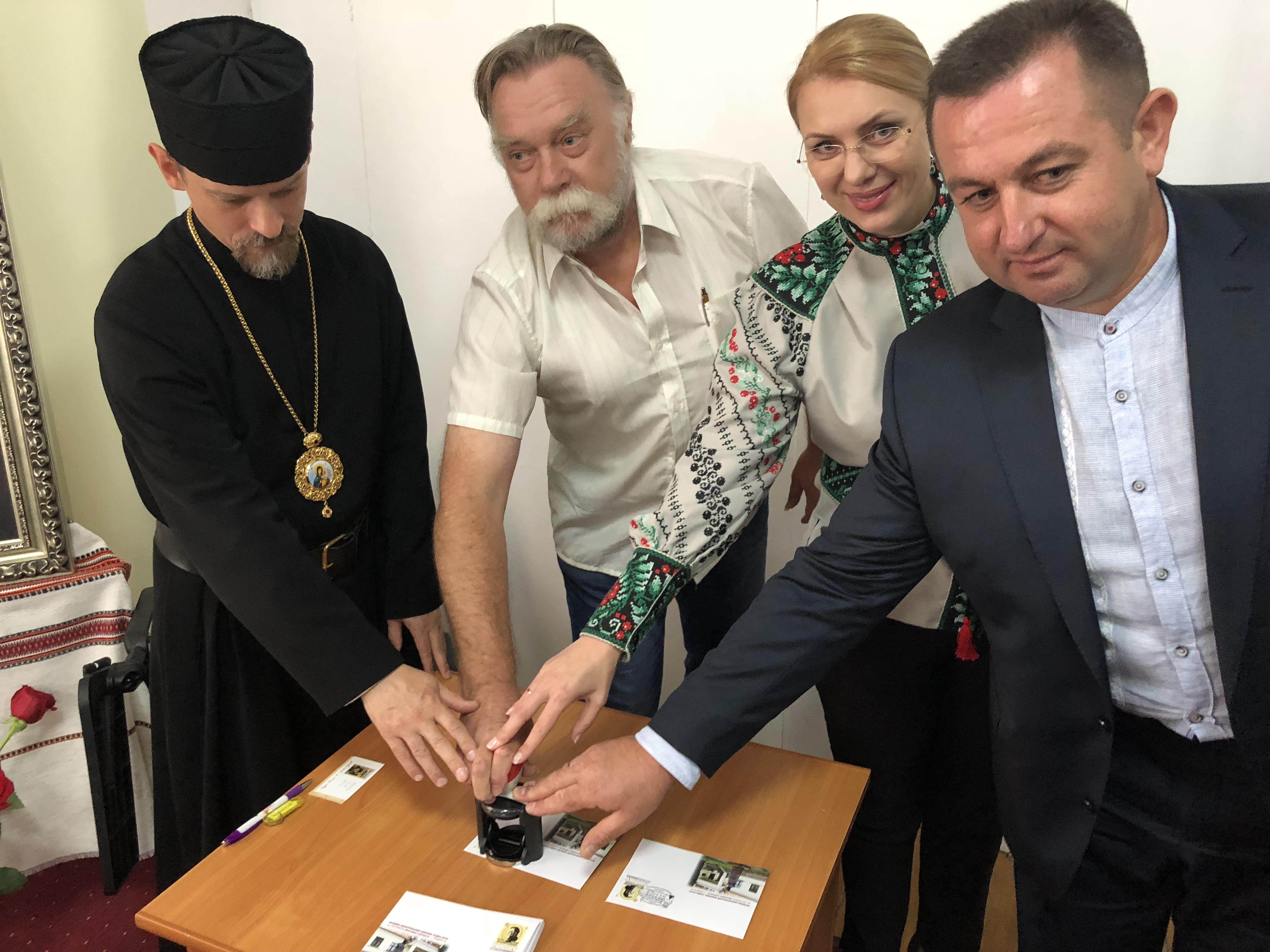 Церемонія погашення ювілейного конверту і поштового штепмелю